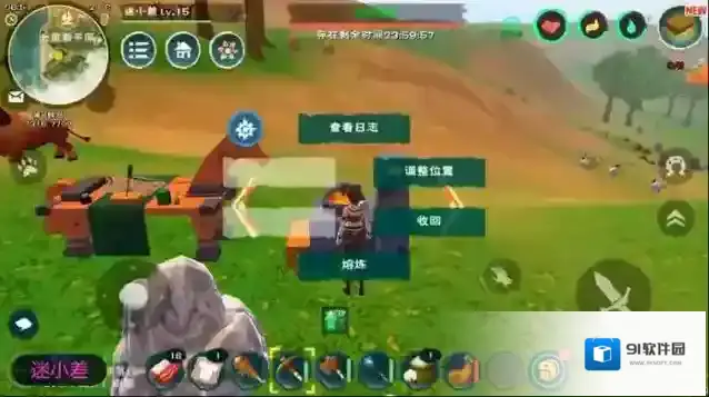 创造与魔法有部落玩法可以开部落吗