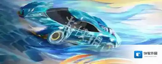 游侠网2