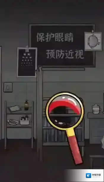 规则怪谈隐秘的档案玩家