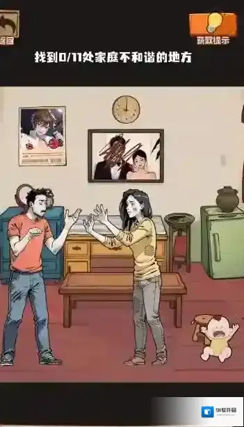 规则怪谈隐秘的档案游戏