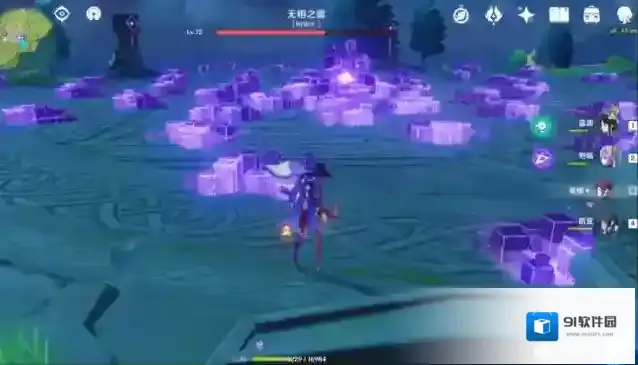 原神技能