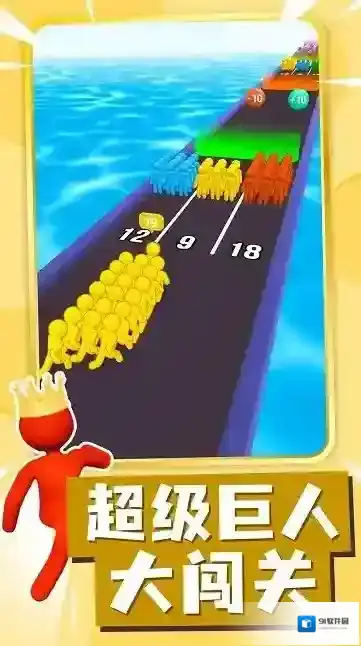 合成超级英雄