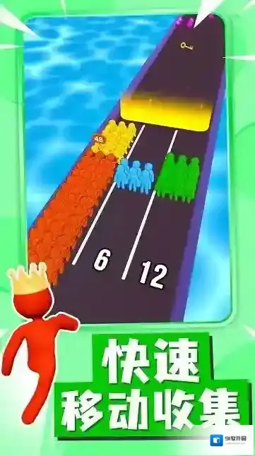 合成超级英雄