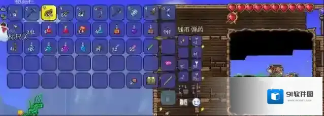 泰拉瑞亚测量仪