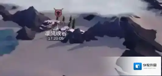 冰原守卫者玩家