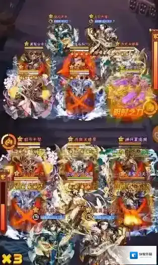 少年三国志主将怎么升紫