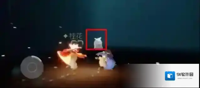 光遇云野