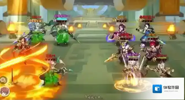 少年三国志元宝