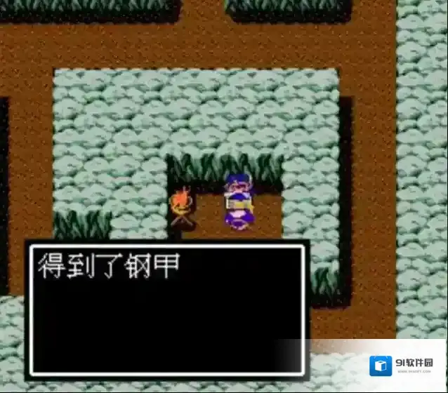 吞食天地2水壶在哪里