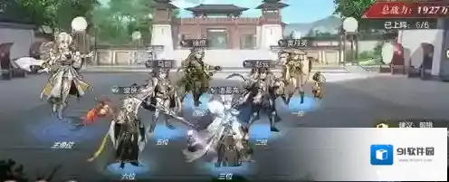 三国志幻想大陆后期蜀国最强阵容