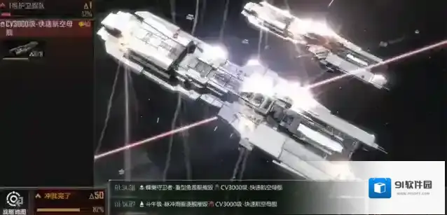 无尽的拉格朗日武器技术有什么用