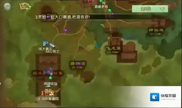 卧虎藏龙接取