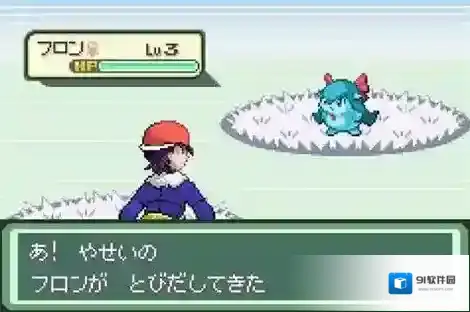 口袋妖怪神兽领域博士