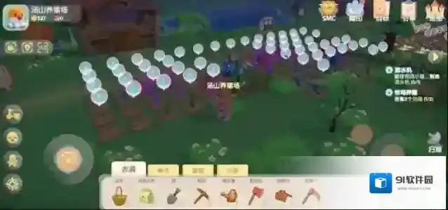 摩尔庄园手游洒水机使用与浇水技巧方法攻略