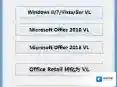 win8.1激活工具2016激活工具