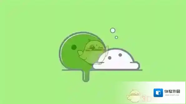 《微信》周末摇摇乐活动玩法攻略