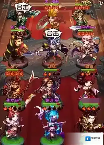 少年三国志蜀国打叛军阵容怎么搭配