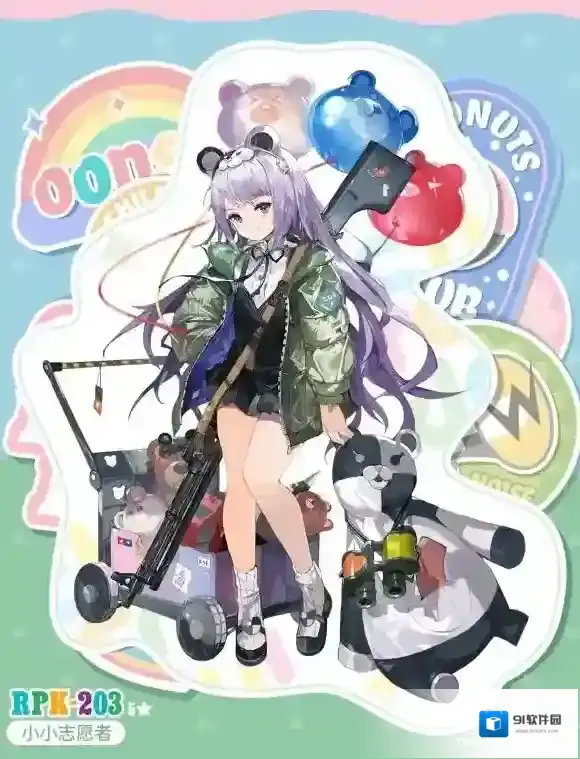 少女前线漫游记