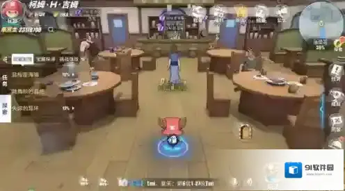 航海王热血航线店老板