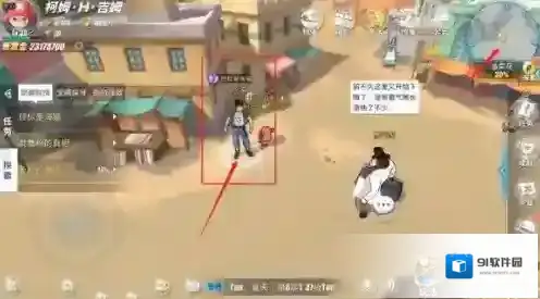 航海王热血航线物资