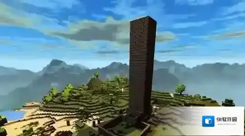 我的世界信标作用介绍 信标有什么用
