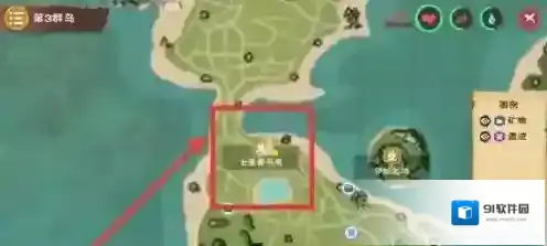 创造与魔法中幼鲸鲨在哪儿