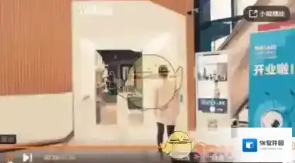 支付宝不用