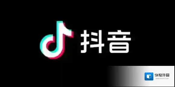 抖音热搜排行榜10月13日-抖音热搜榜2024中国民营企业500强发布
