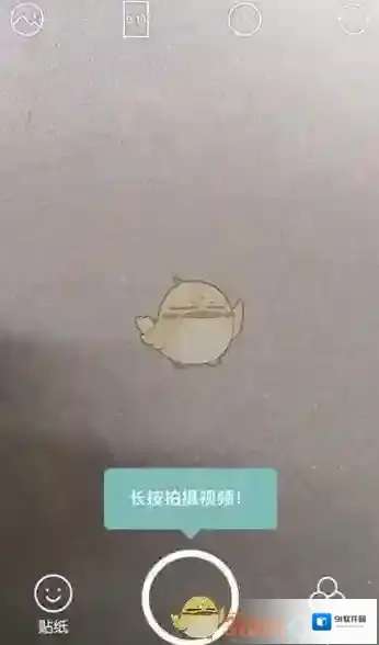 B612咔叽有很多