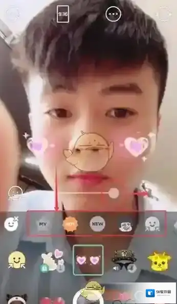 B612咔叽在下面