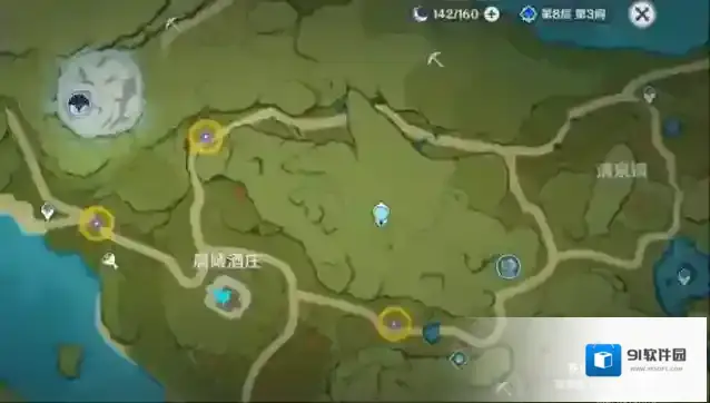 原神风起风息任务怎么做