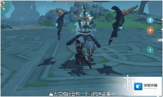 原神点击查看