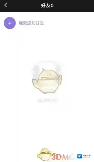 微光如下图
