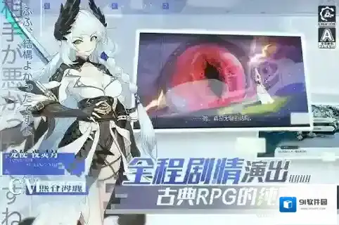 造物库存