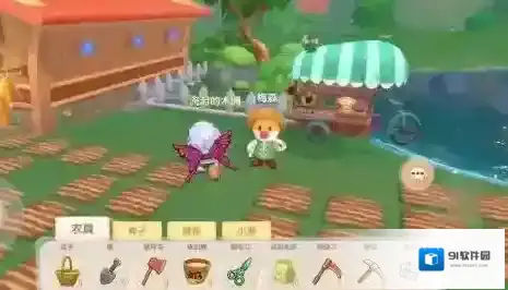 摩尔庄园就可以