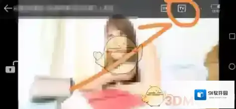 迅雷视频