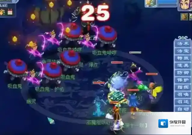 梦幻西游5开做什么刷钱最快