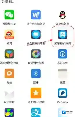 知乎就会