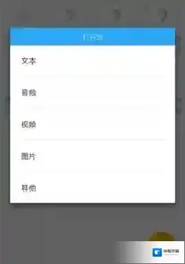 酷狗音乐付费