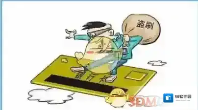 苏宁易购机构