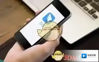 《钉钉》切换手机号方法说明