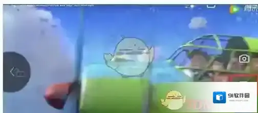 录屏