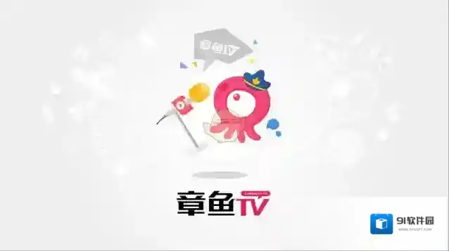 《章鱼tv》刷啤酒方法