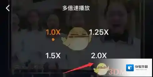 腾讯视频页面