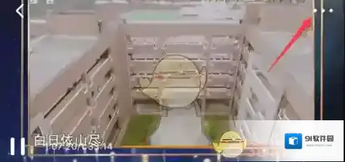 腾讯视频倍速播放