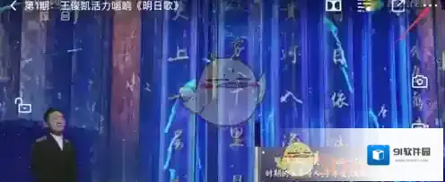 腾讯视频速度