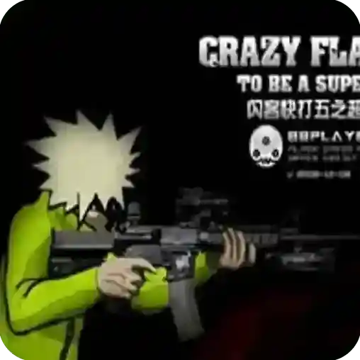 闪客快打5手游2025-闪客快打5官方最新版Androidv1.11