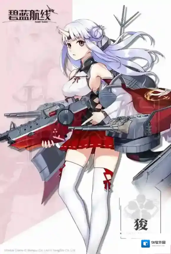 碧蓝航线狻三隈什么样 碧蓝航线狻三隈预览
