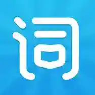 王牌答人官方最新版