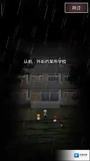 青鬼2难点通关攻略 青鬼2任务攻略